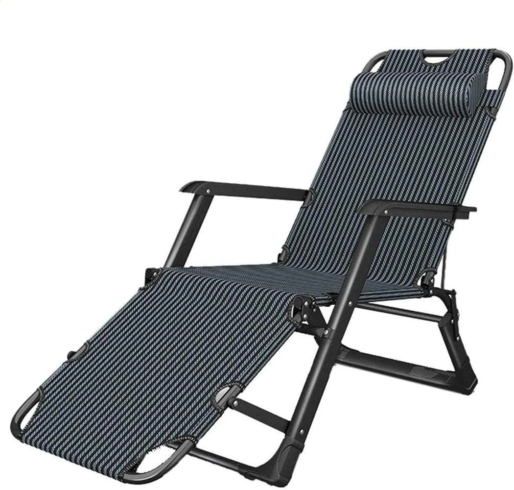 Lounge chair
