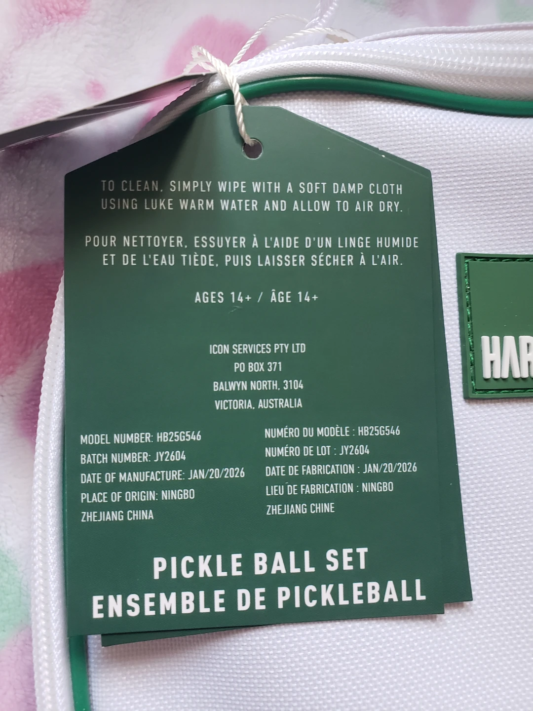 Harvey West Pickleball Set with Carry Bag - photo 3