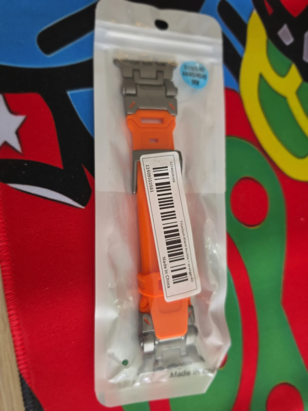 Apple Watch Band