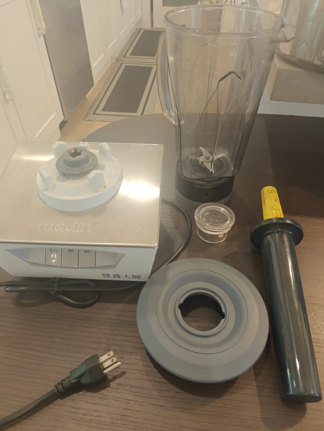 Blender with Tamper and Accessories - photo 3