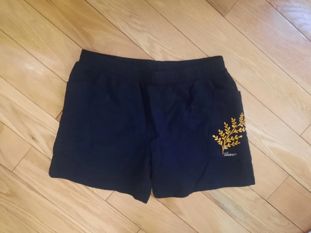 Uniqlo Black Shorts with Yellow Embroidery
