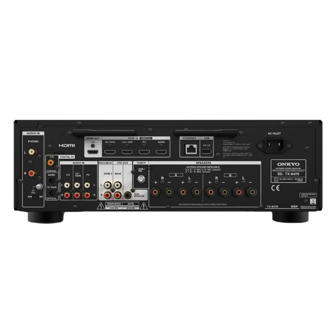 Onkyo TX-8470 Network Stereo Receiver - photo 2