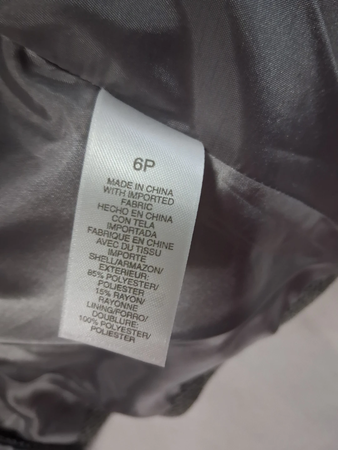 Liz Claiborne Suits Petite Grey Textured Blazer - Size 6P - photo 2