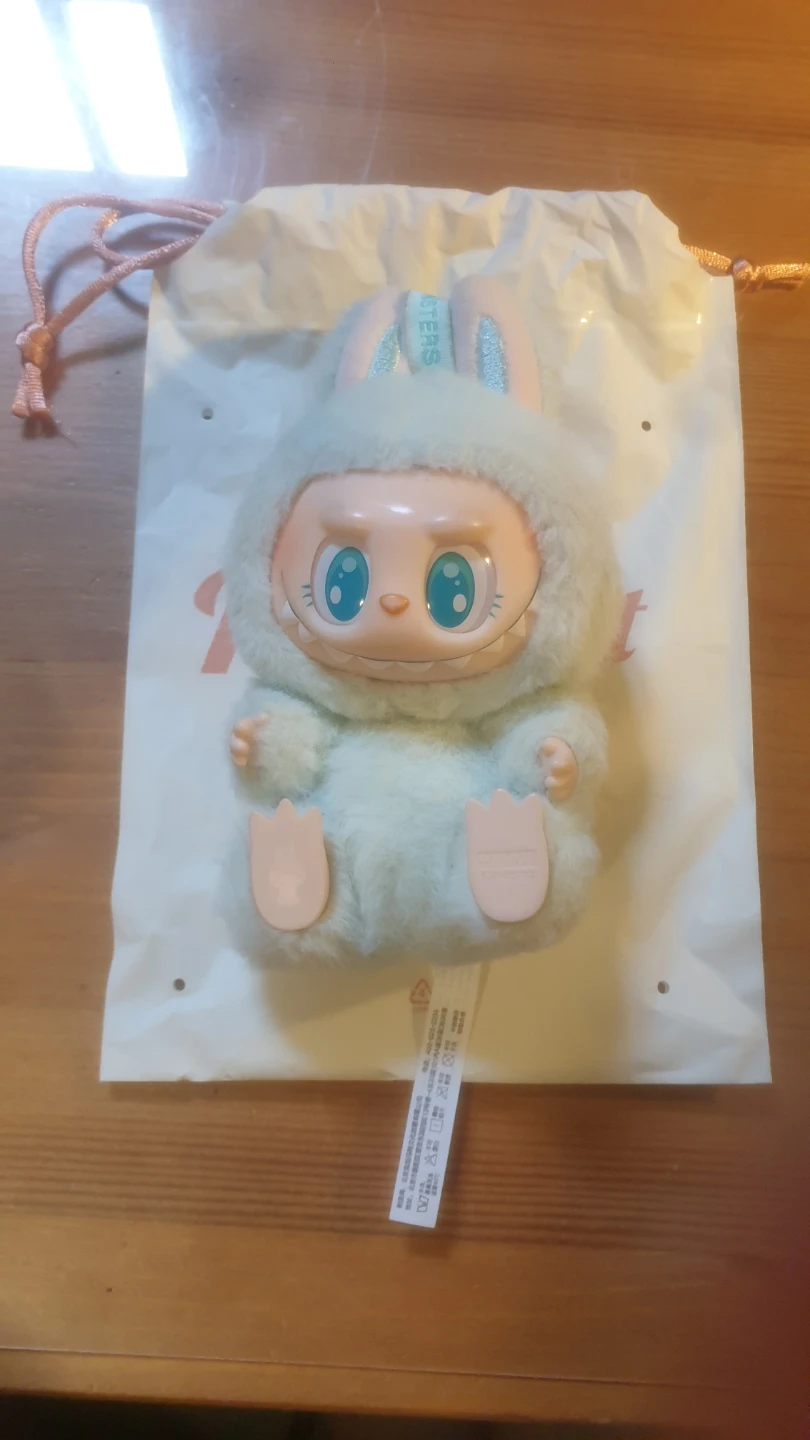 Have A Seat Plush Toy