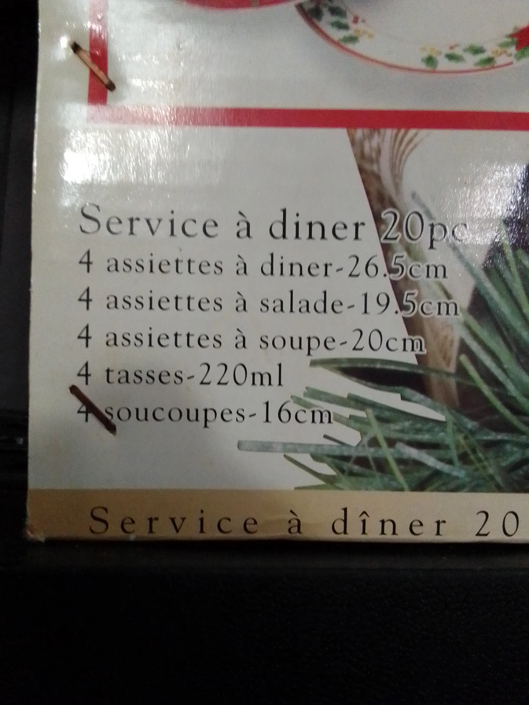 Holiday Heritage 20pc Dinnerware Set - photo 2