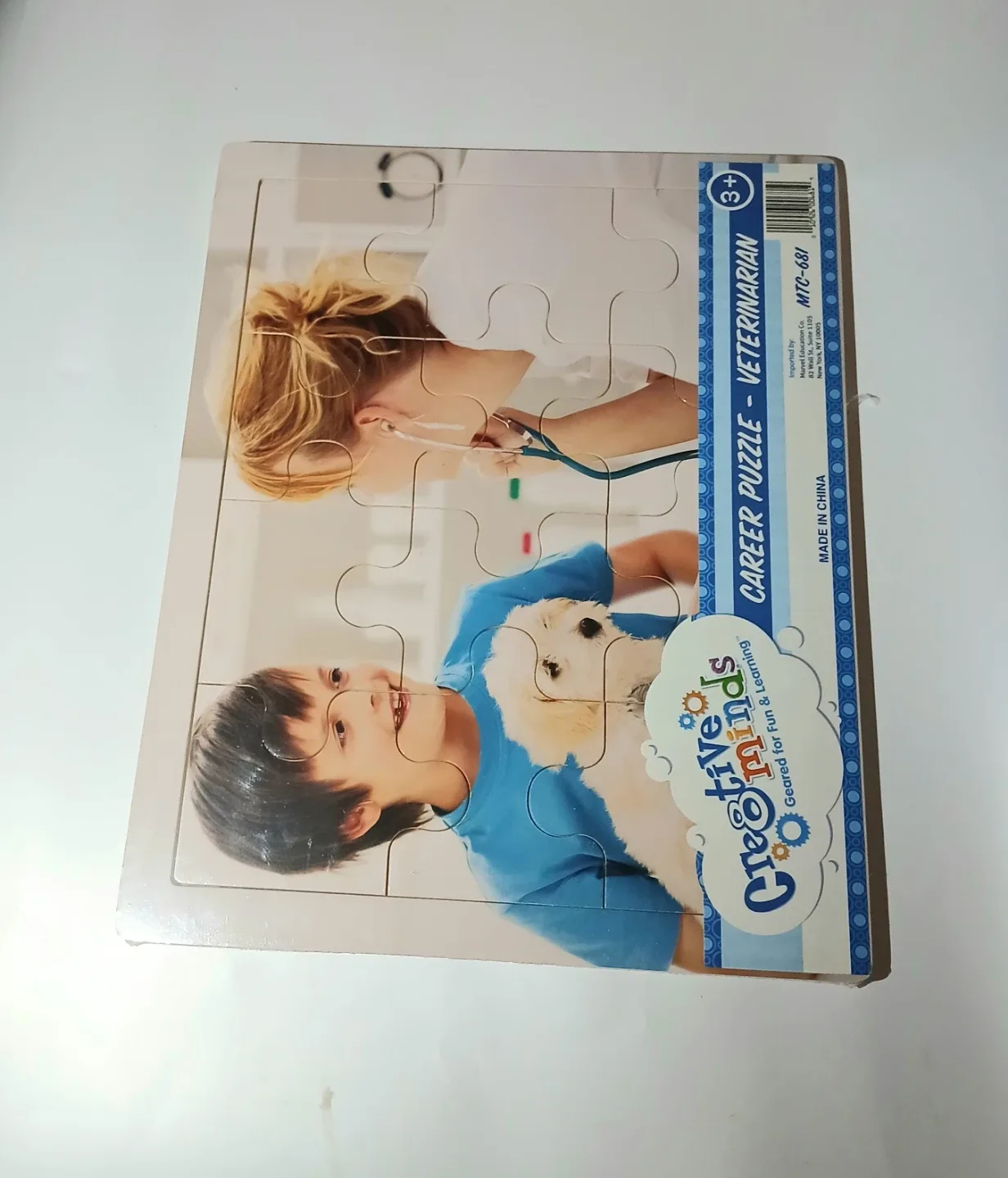 Creative Minds Wooden Career Puzzles - 3pc Set - photo 2