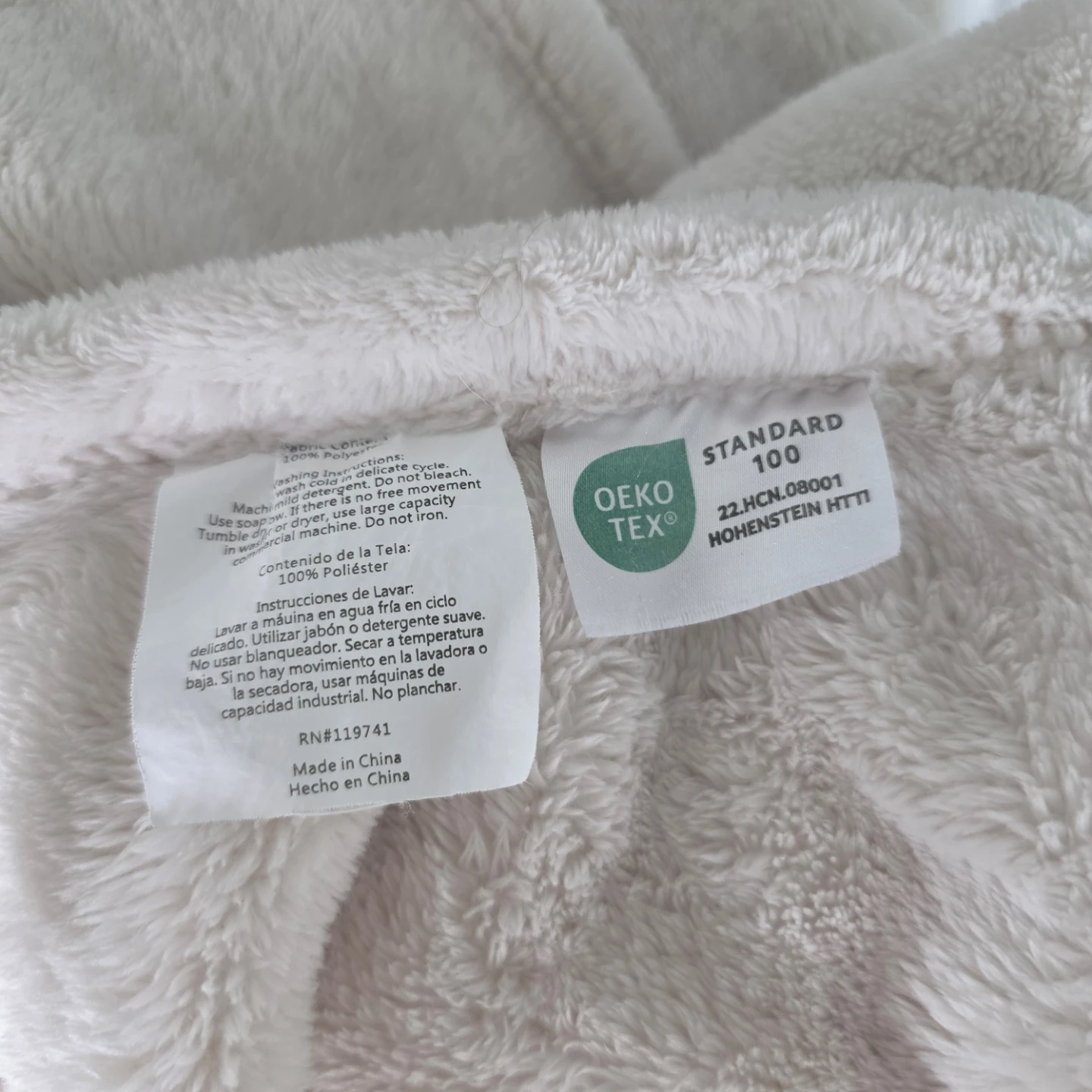 Cream Fleece Throw Blanket full size - photo 2