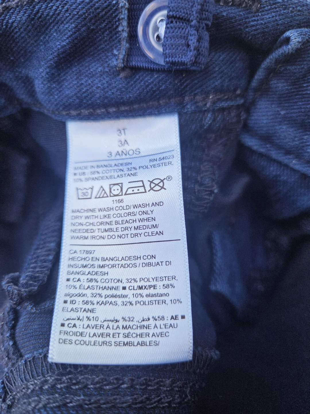 Old Navy Kids Jeans Size 3T - photo 4