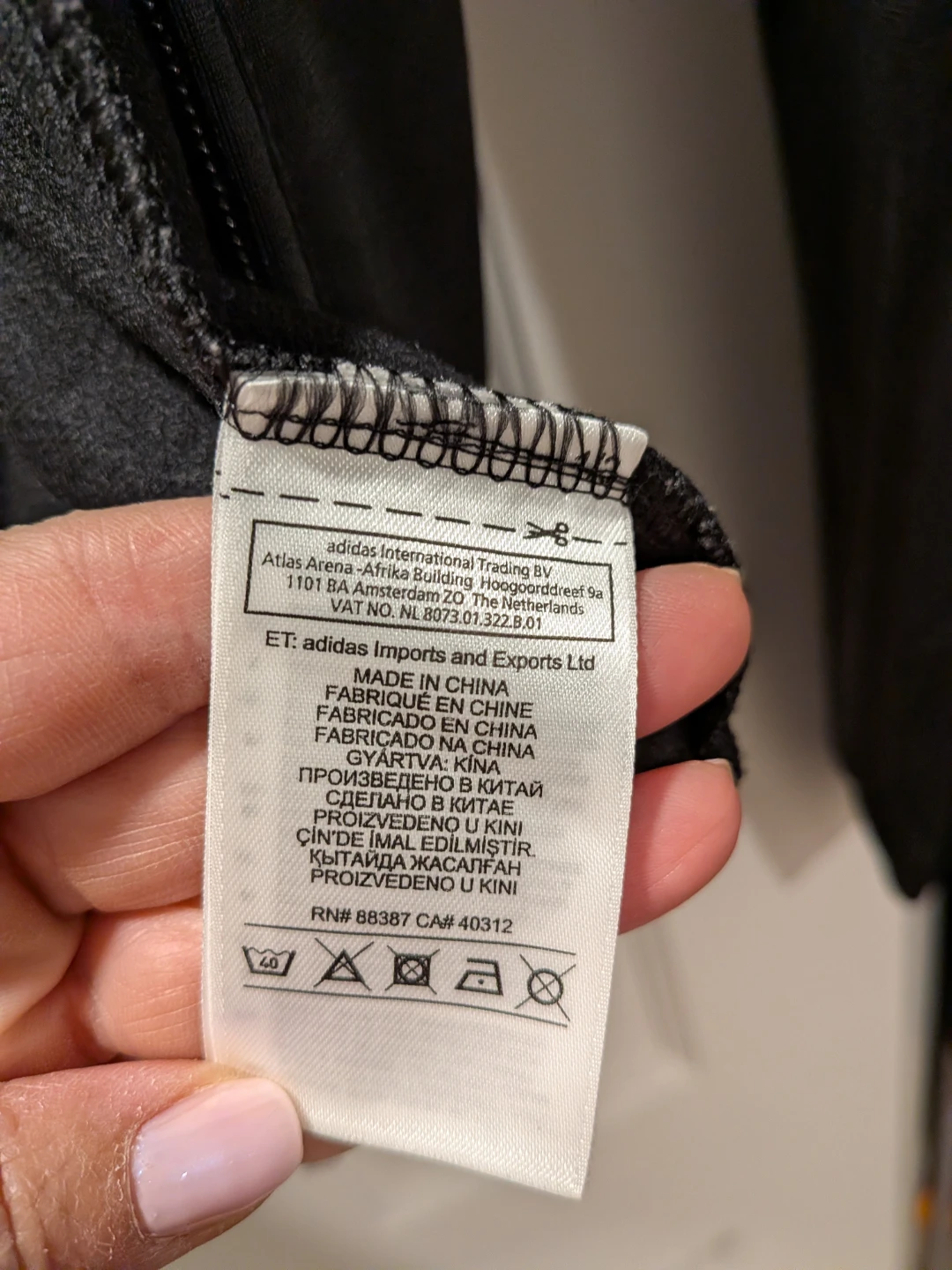 Adidas Track Jacket Black Size S - photo 4