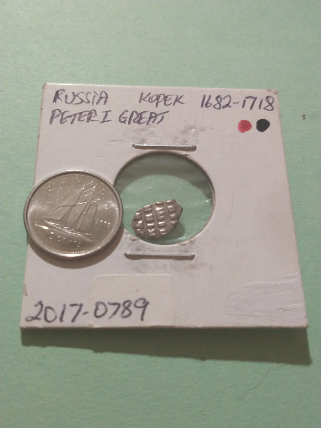 Nice 1682-1718 Russia Peter I the Great silver kopek wire money - photo 5