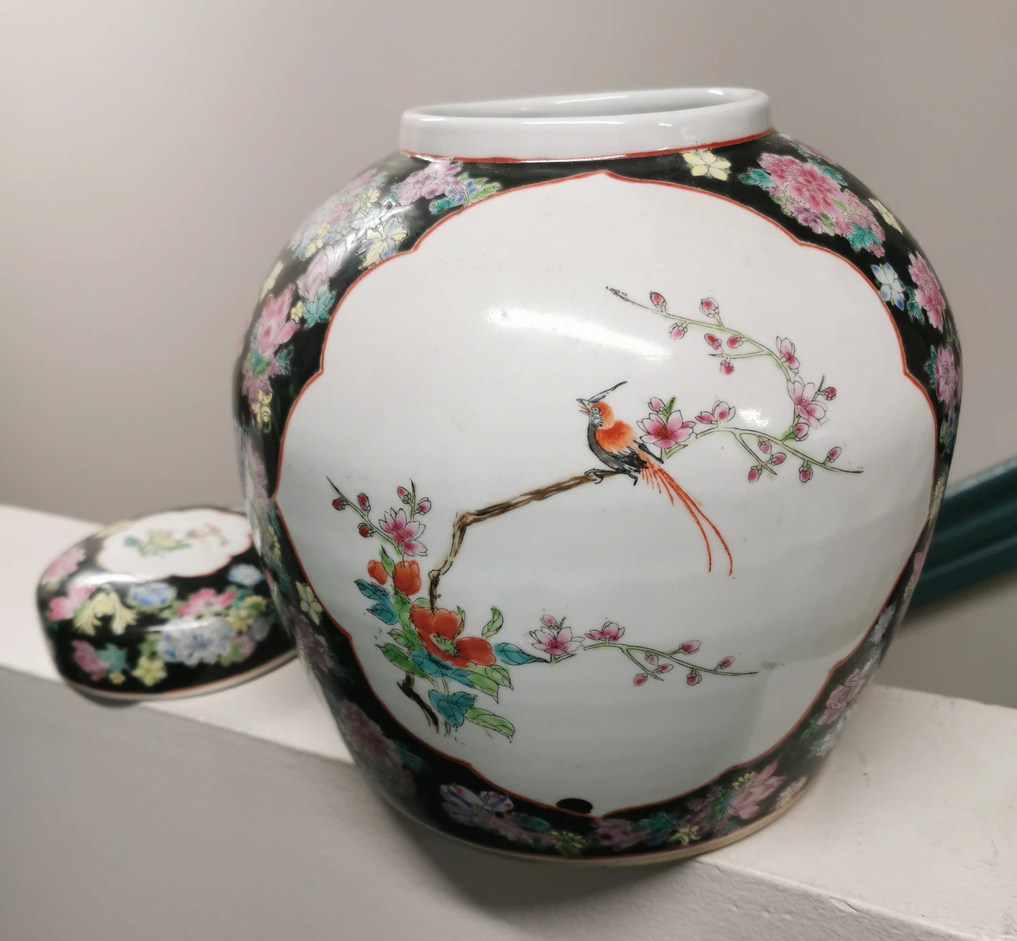 Decorative Ceramic Jar with Lid
