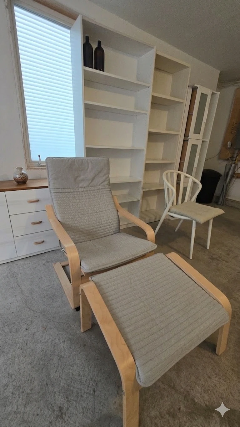 IKEA POÄNG Armchair & Footstool Set