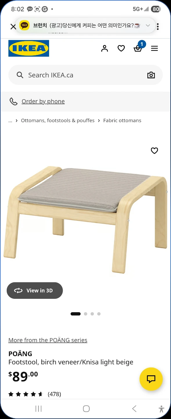 IKEA POÄNG Armchair & Footstool Set - photo 3