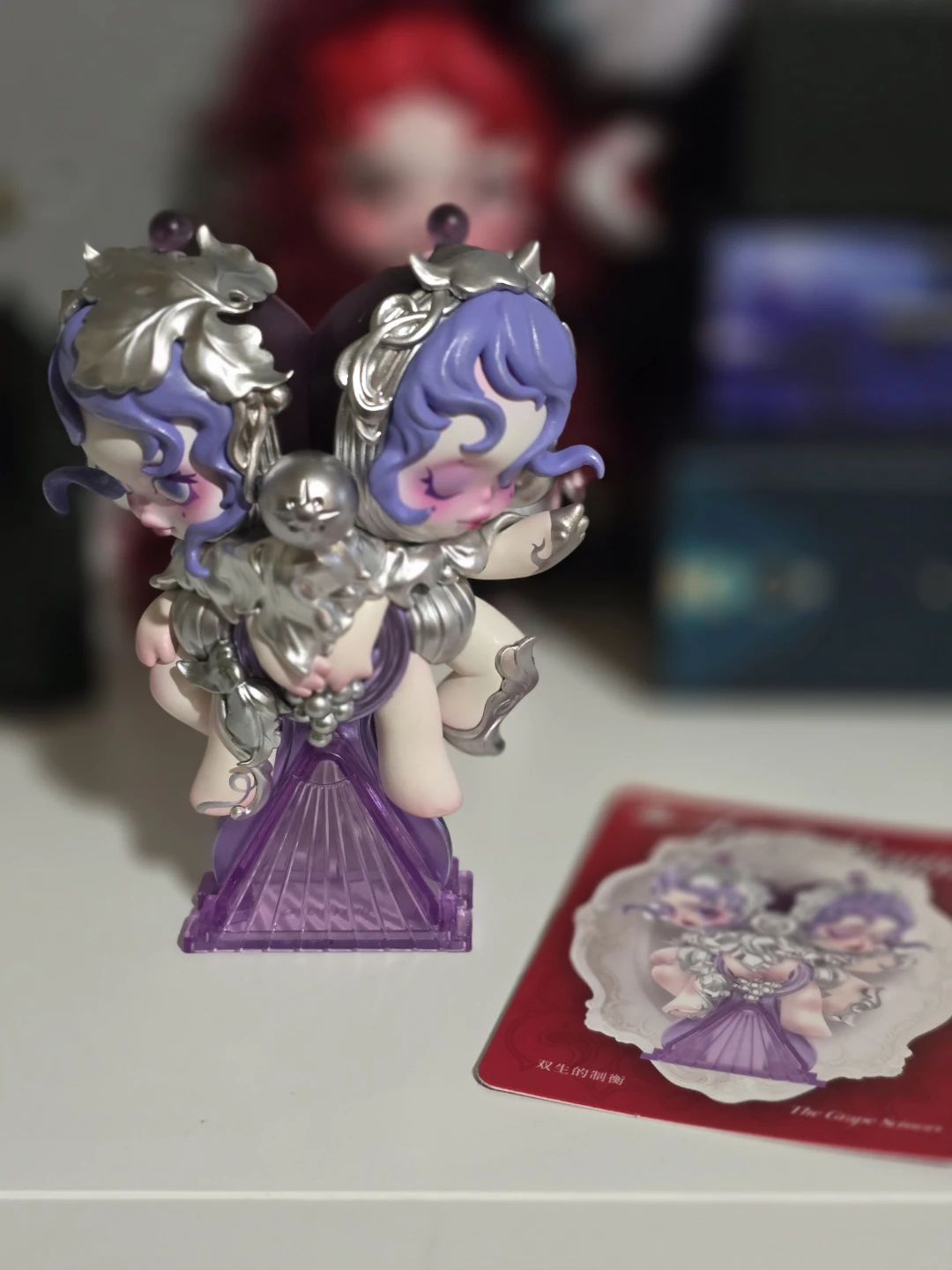 SKULLPANDA The Feast Begins (The Grape Scissors) - photo 2