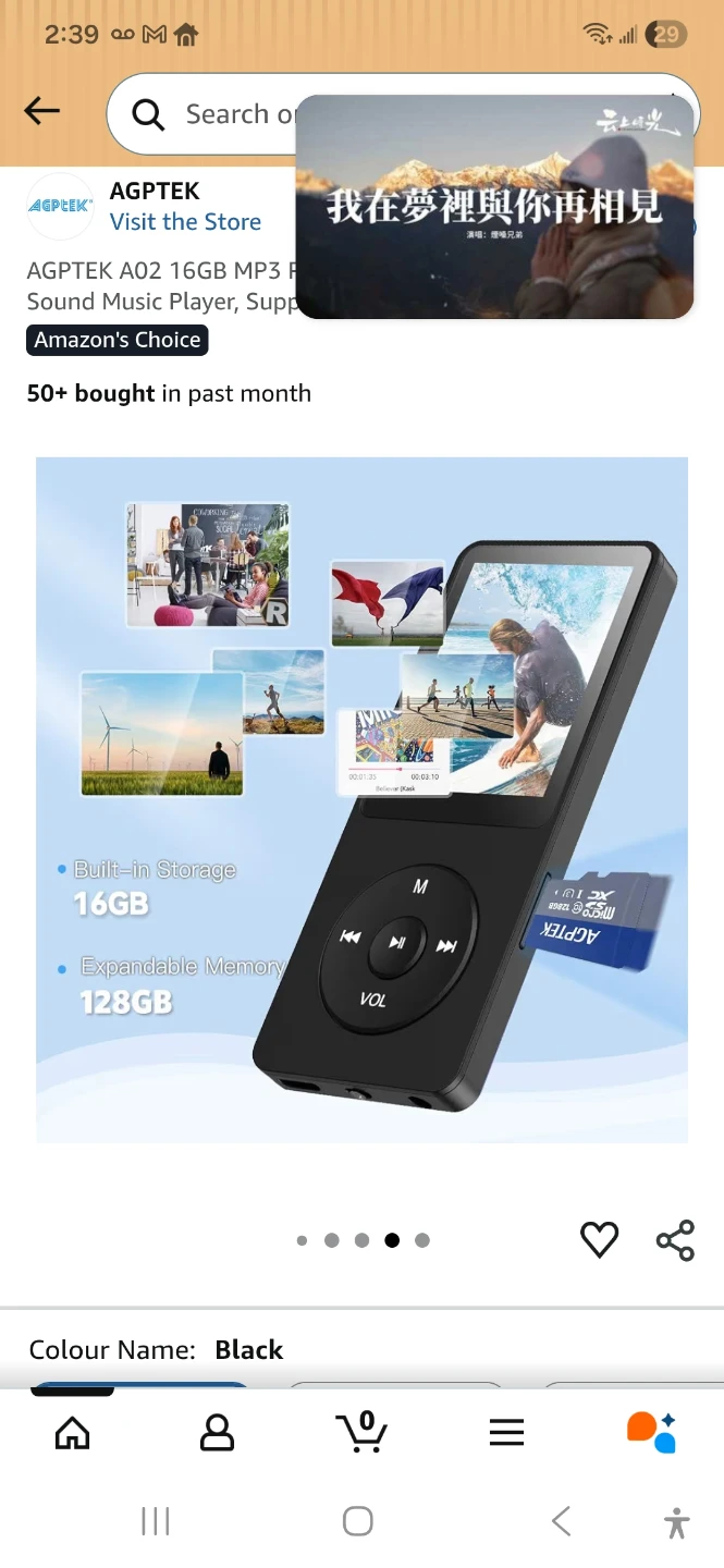 MP3 Player with 16GB sd card, bluetooth - photo 3
