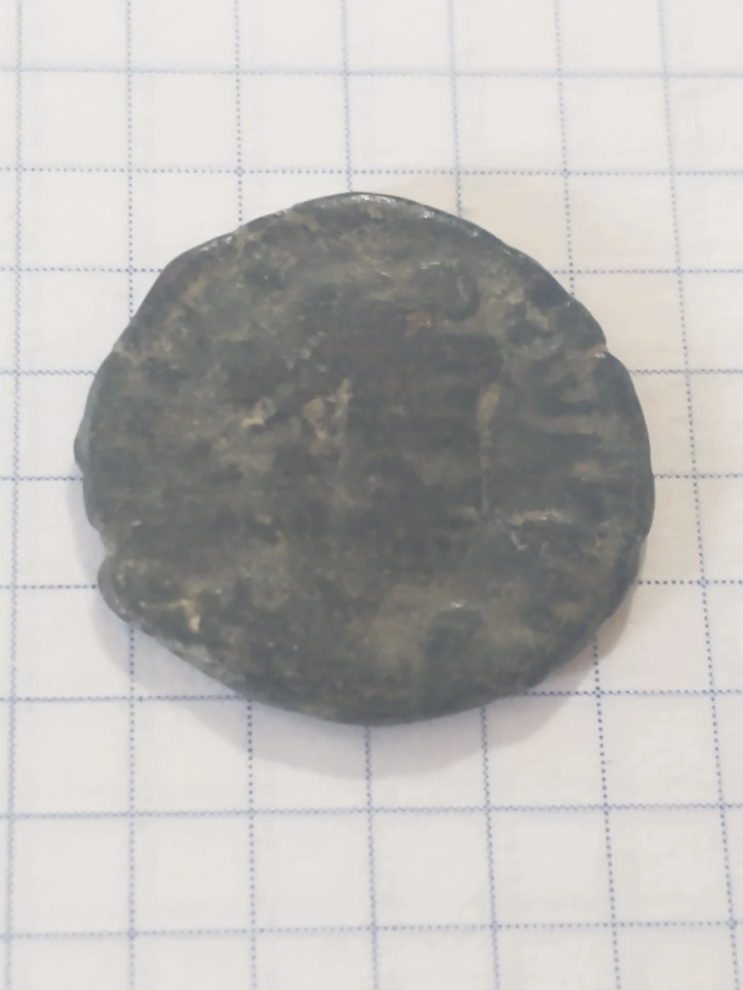 Nice 355-361 AD Constantius II Ancient Roman provincial bronze