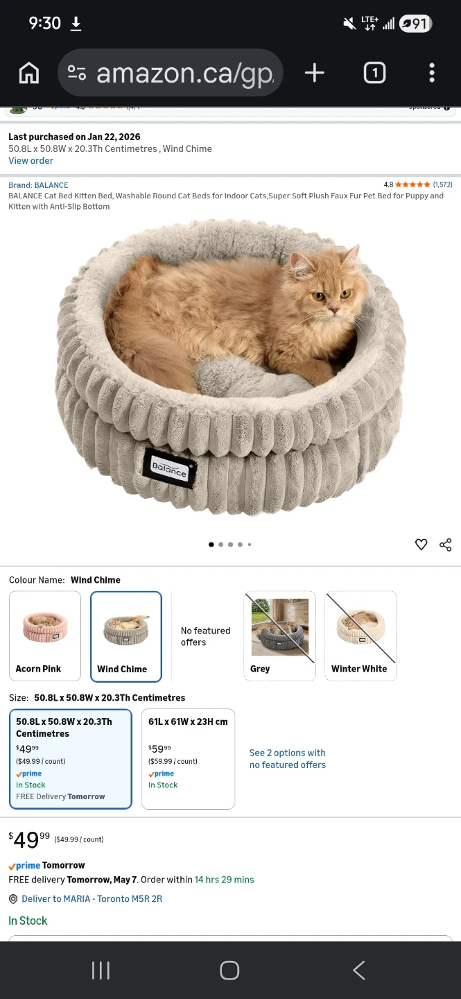 Cat/Kitten Bed - photo 2