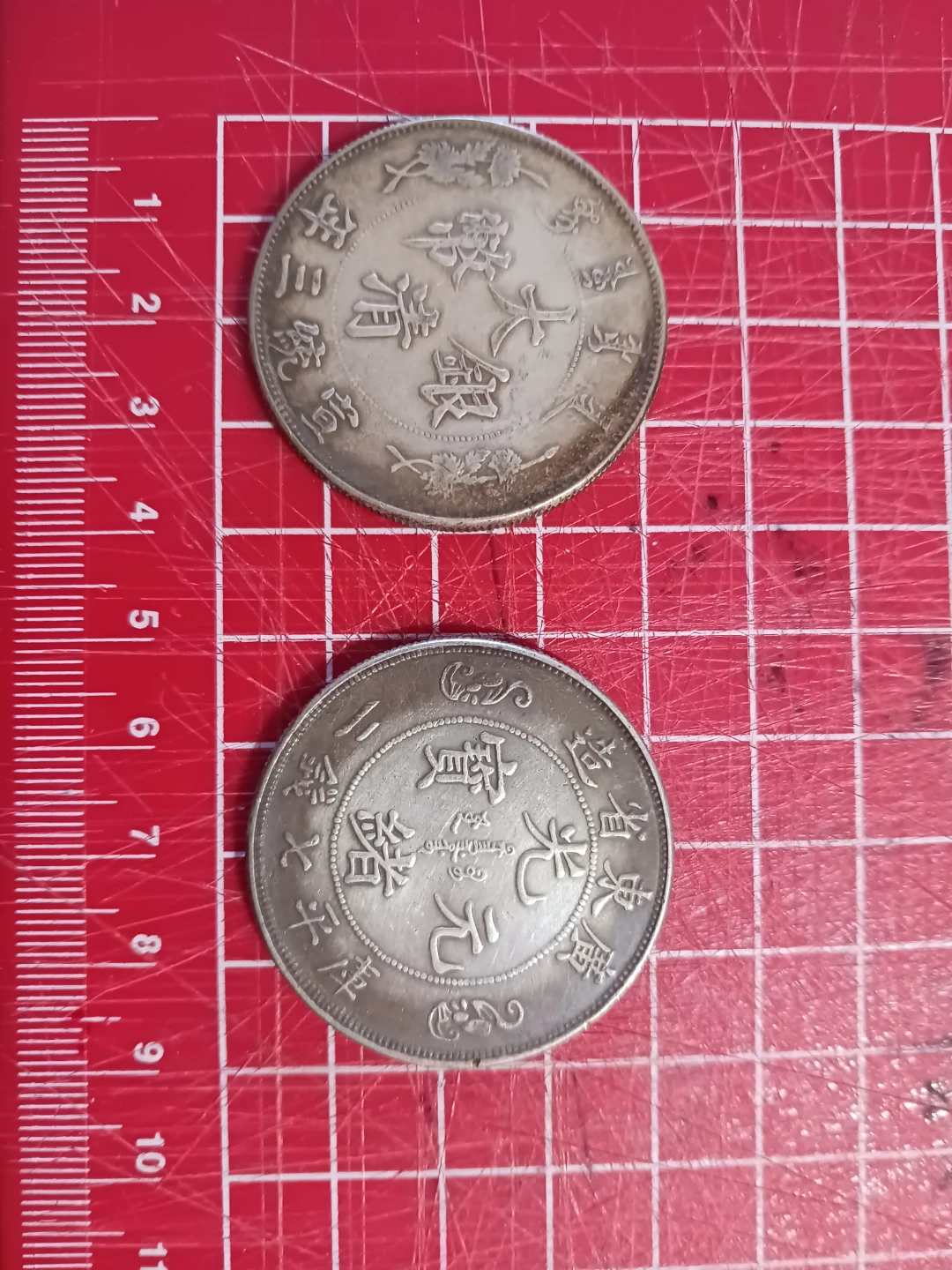 Two Antique Silver Dollar Coins - photo 2