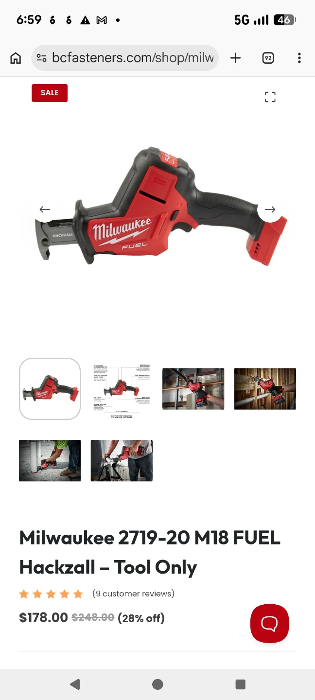 Milwaukee M18 FUEL Hackzall - Tool Only - photo 2