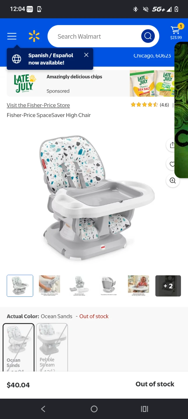 Baby stuff - photo 3
