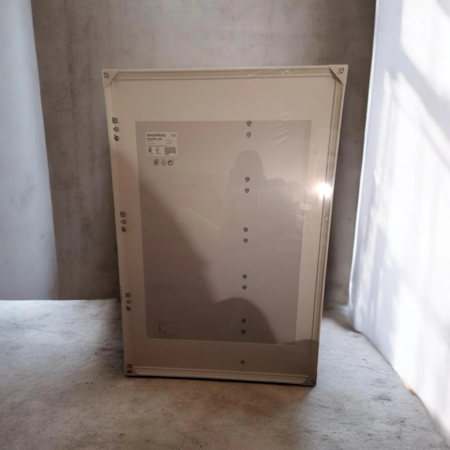 NEW Ikea picture frame