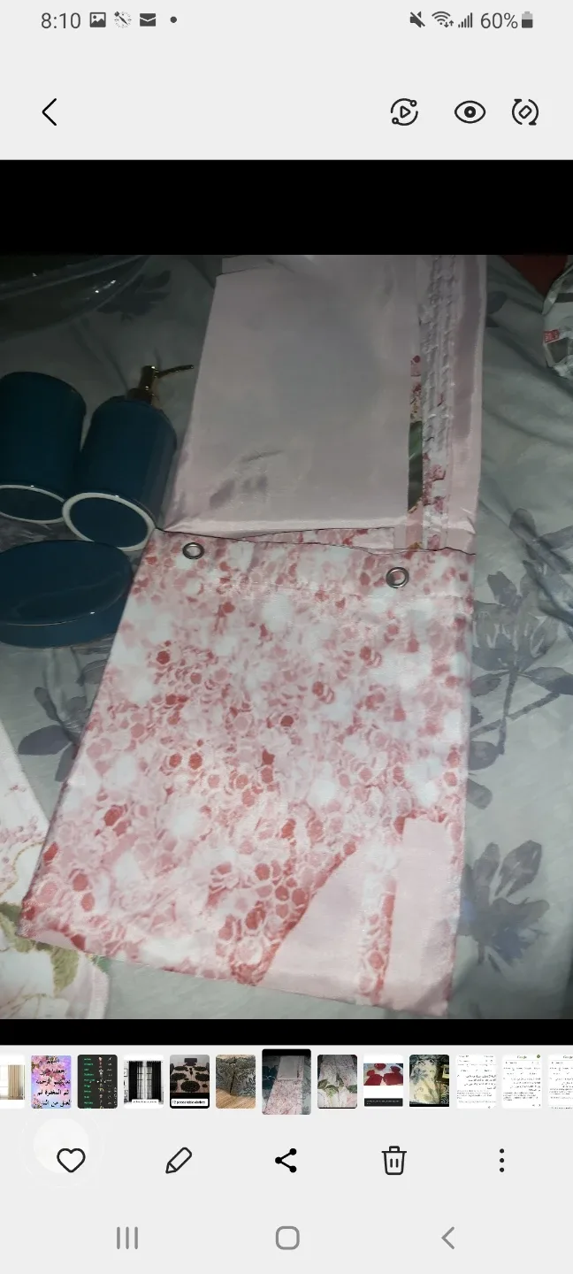 Floral Shower Curtain and Bath Accessories Set