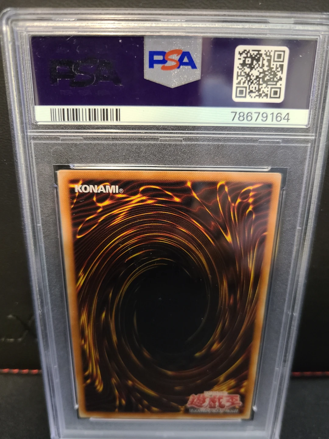 SDK-001 1st Edition PSA 8 Asian english version - photo 2
