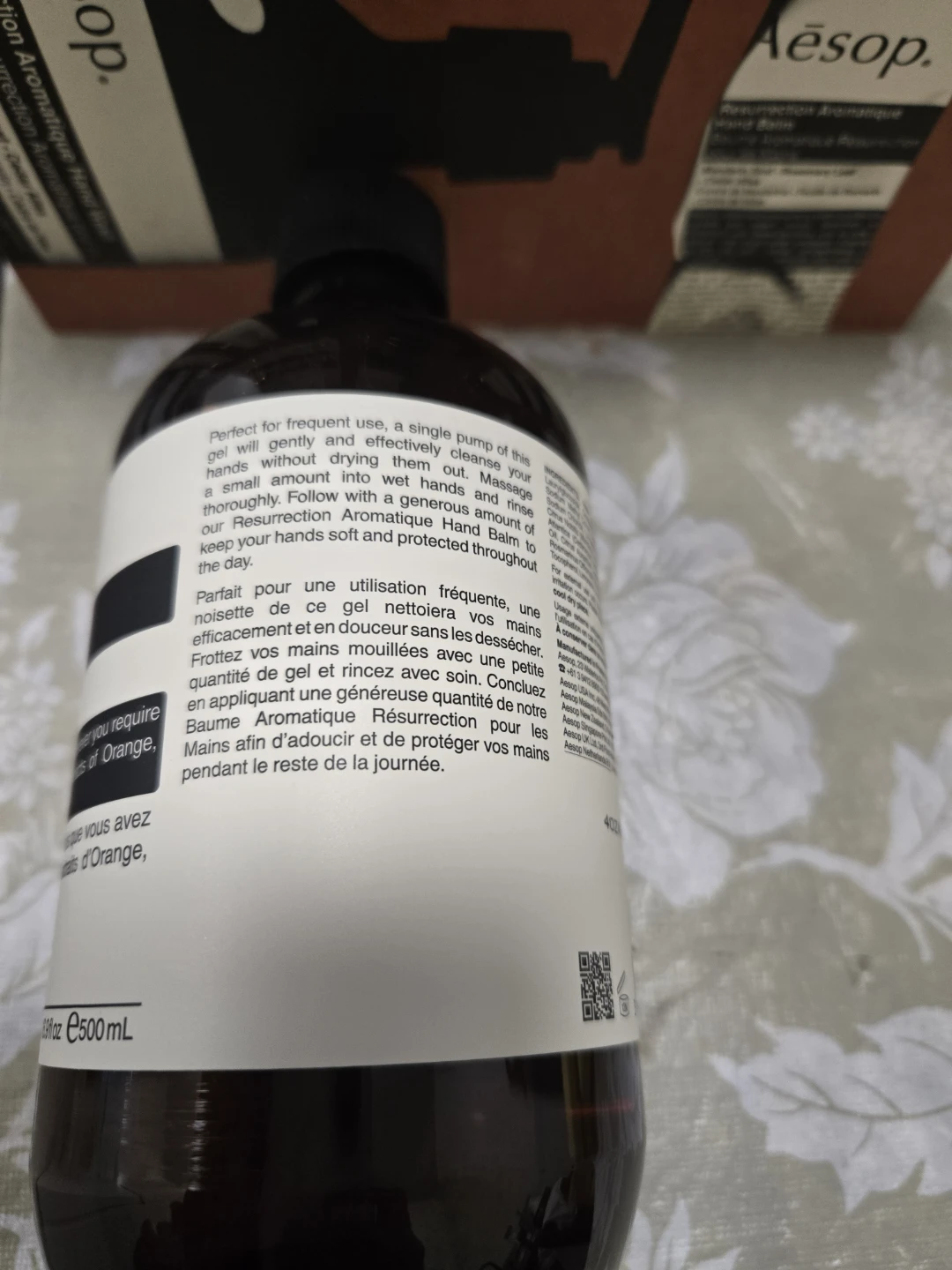 Aēsop Resurrection Aromatique Hand Wash 500mL - photo 3