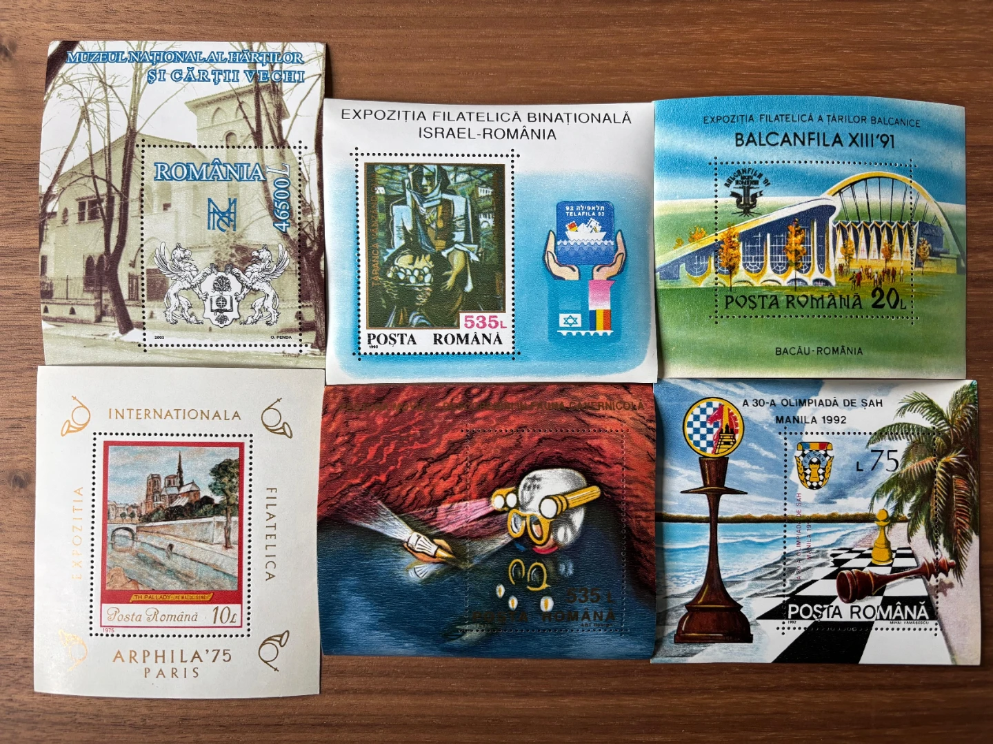 Romanian stamp blocks / free shipping [4/5] 🌱