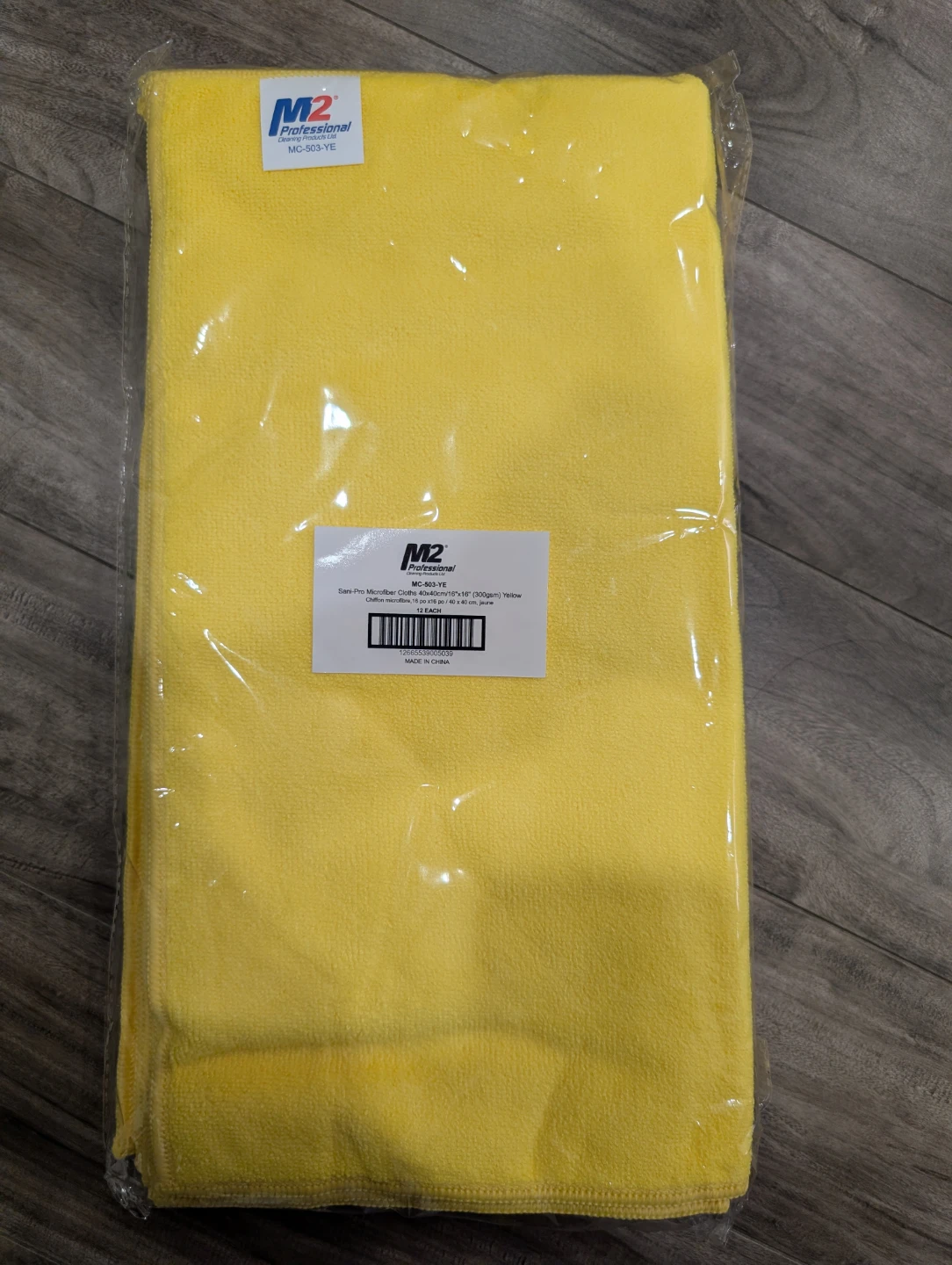Microfiber Cleaning Cloths (Yellow, 16" x 16") - Pack of 12