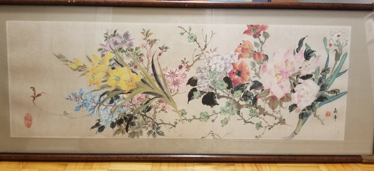 Framed Floral Scroll Painting