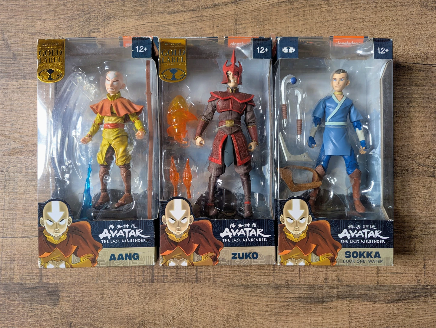 Avatar The Last Airbender action figures