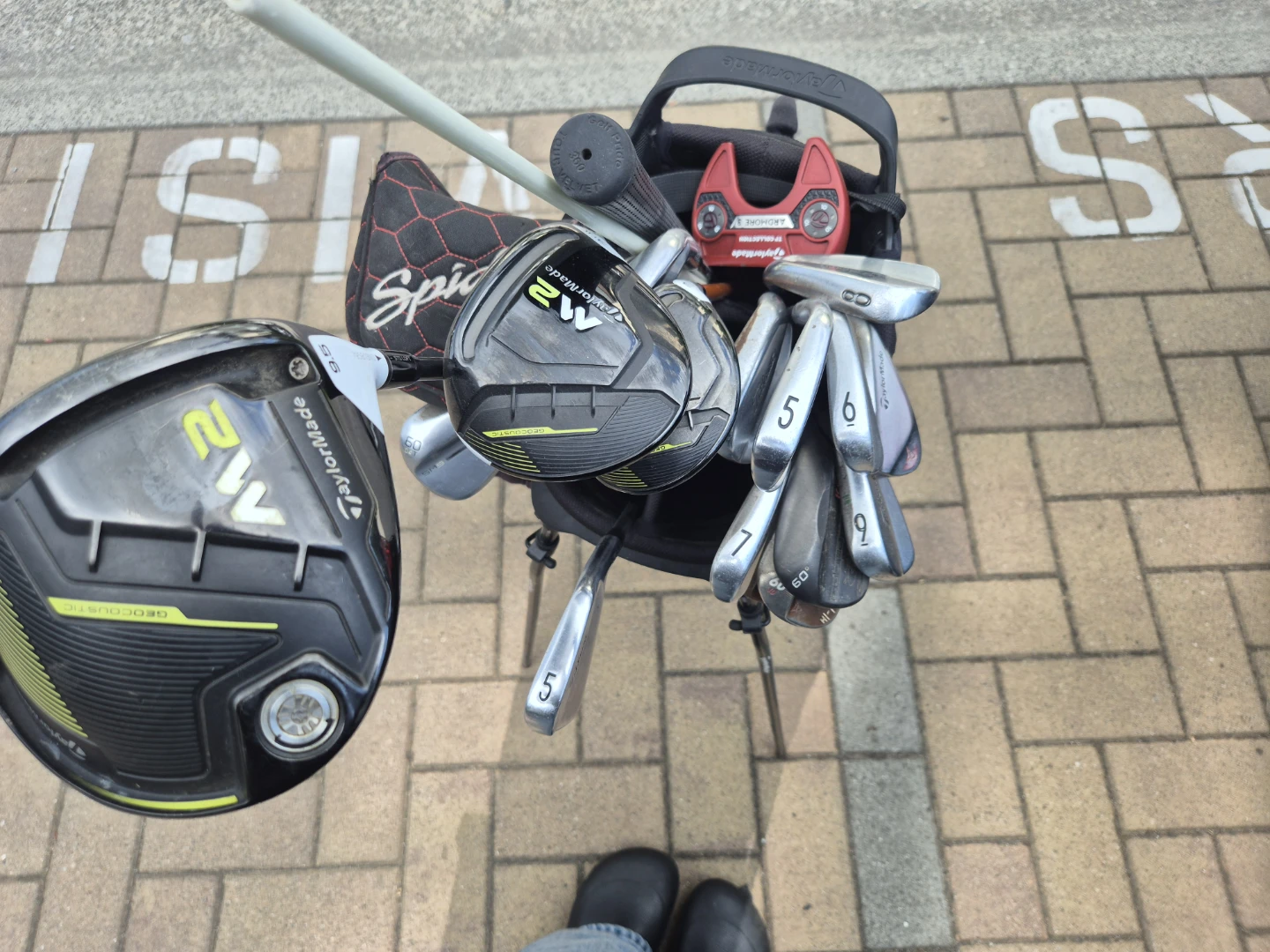 TaylorMade M2 Golf Club Set with Bag