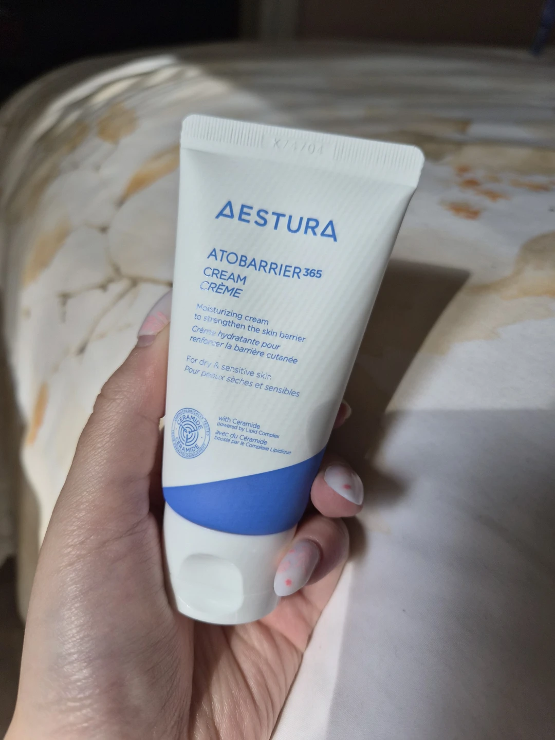 Aestura Atobarrier 365 Cream Moisturizing Cream - photo 2