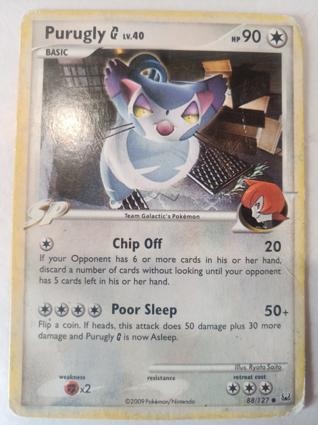 Pokemon Purugly LV.40 Trading Card