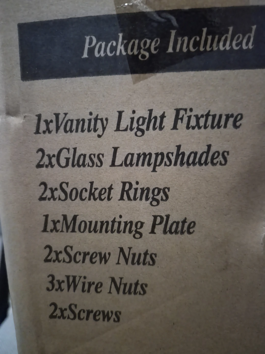 2-Light Vanity Light Fixture - photo 2
