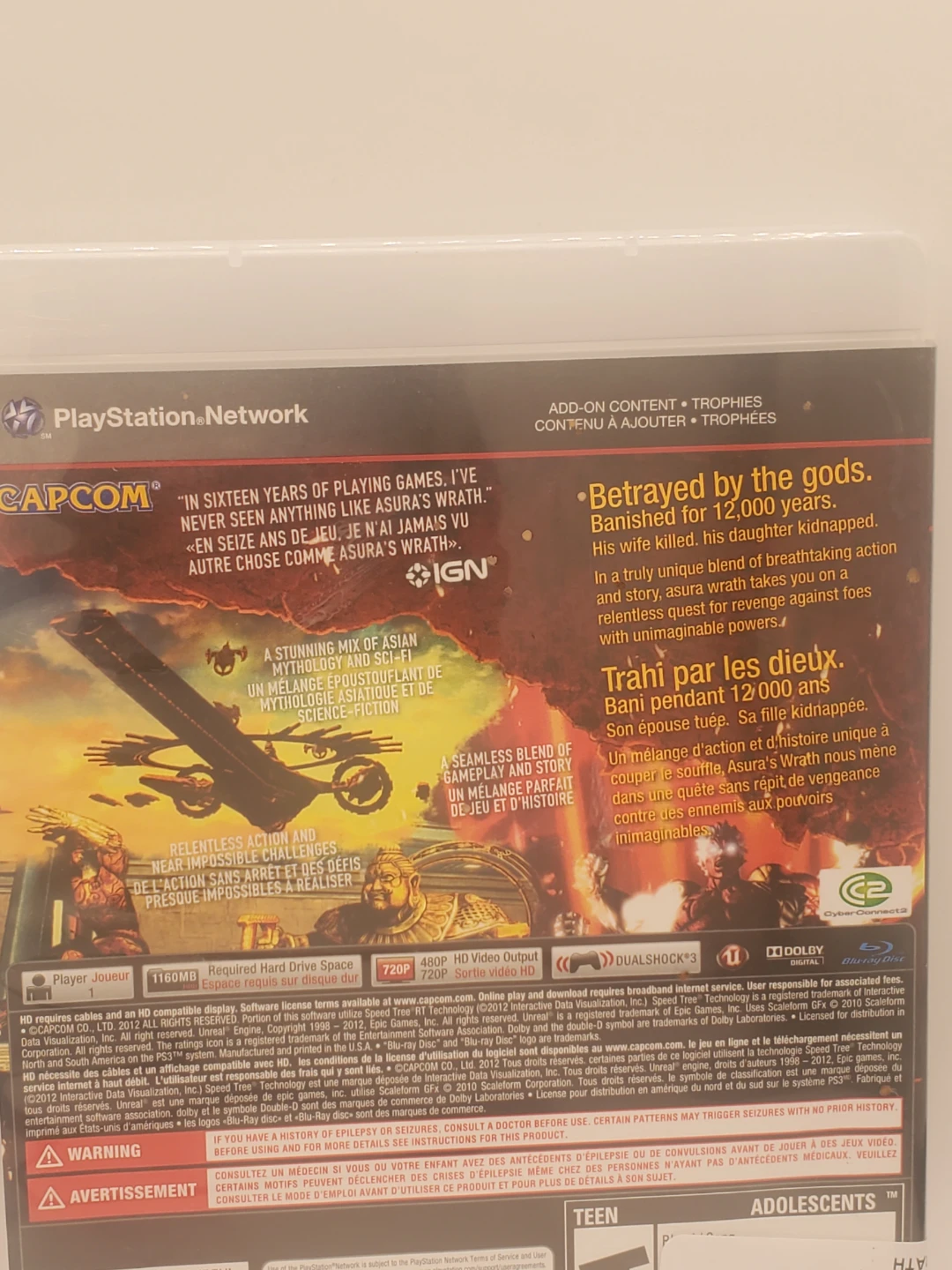 Asura's Wrath PS3 Blu-ray Video Game - photo 2