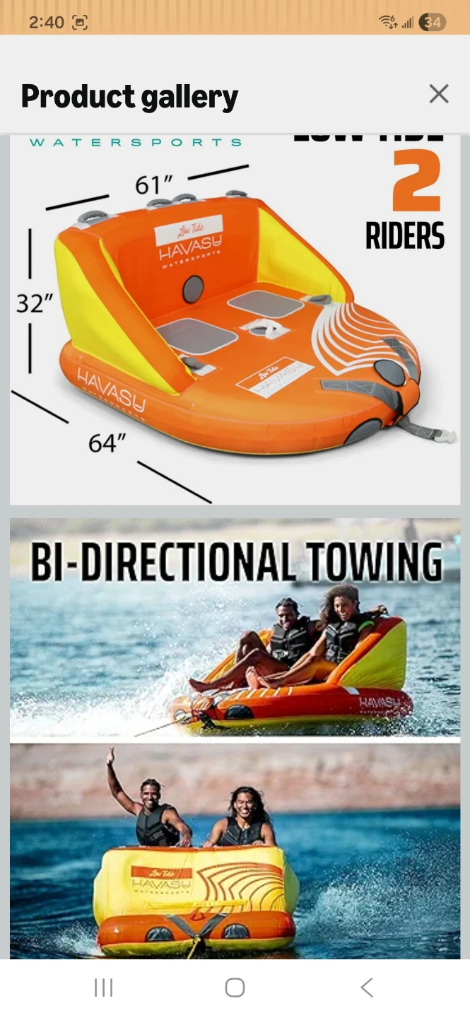 Havasu Low Tide 1-2 Rider Towable Tube - photo 5