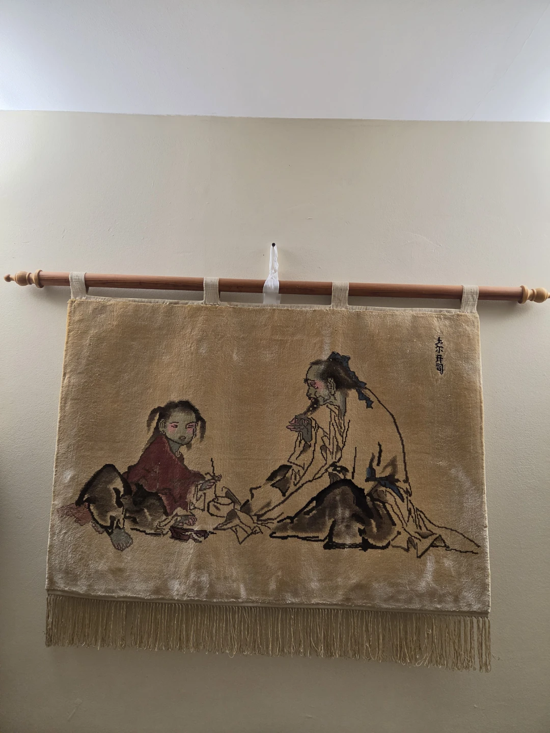 Chines Silk