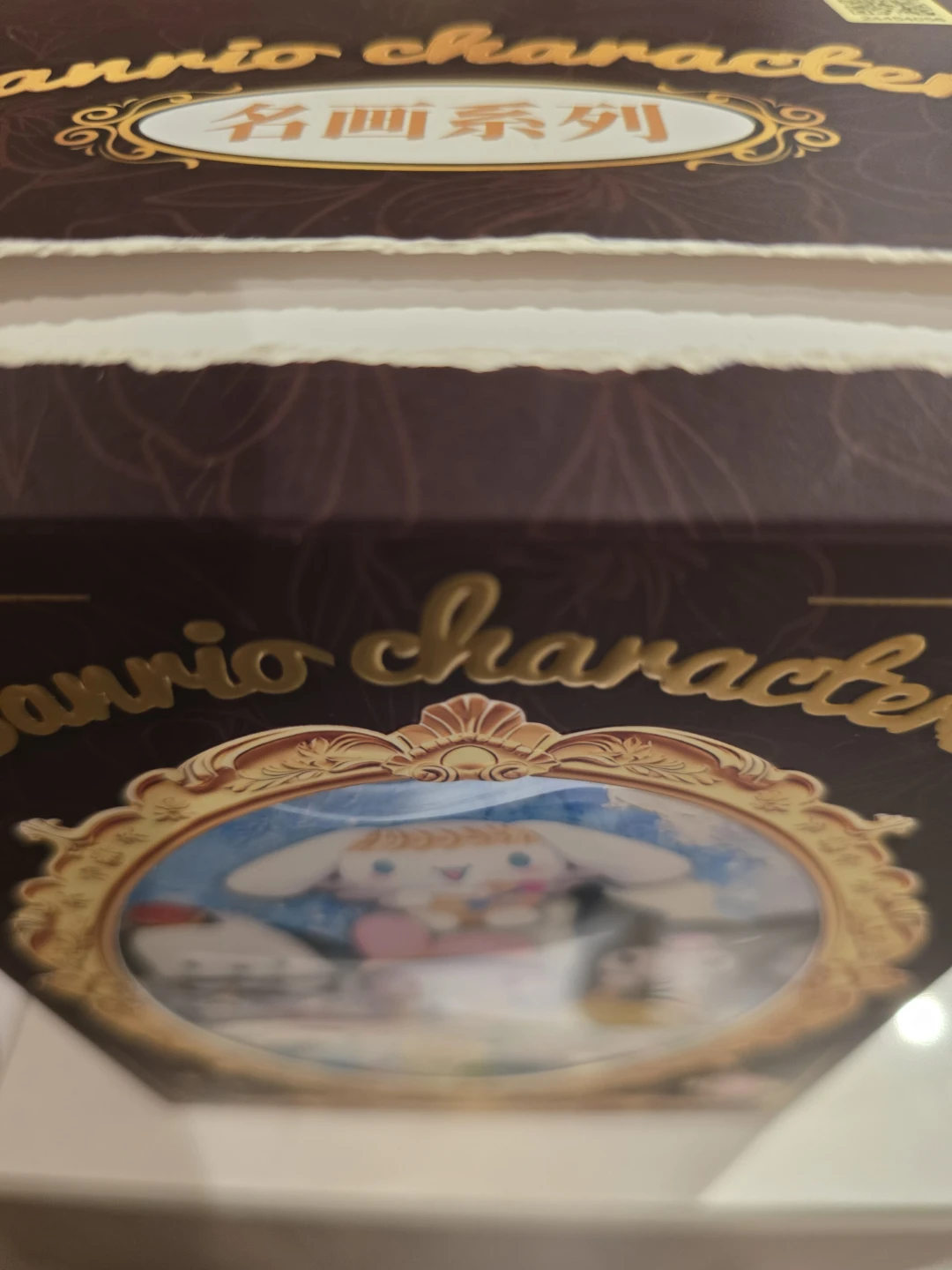 Sanrio Characters Blind Box Collection - photo 4