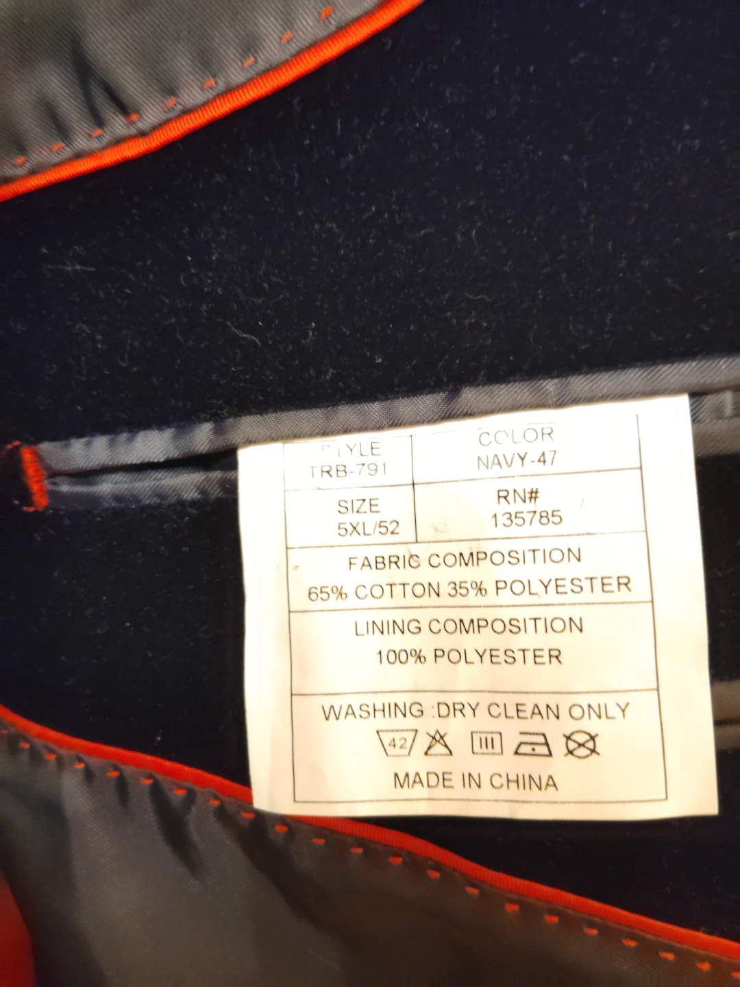 Navy Velvet Blazer 5XL - photo 4