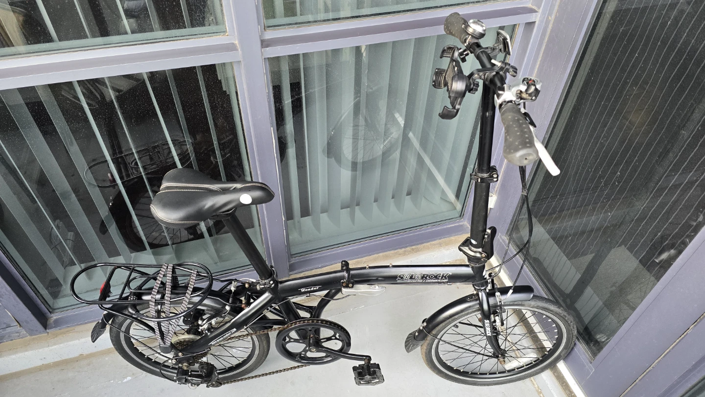 SOLOROCK Folding Bike