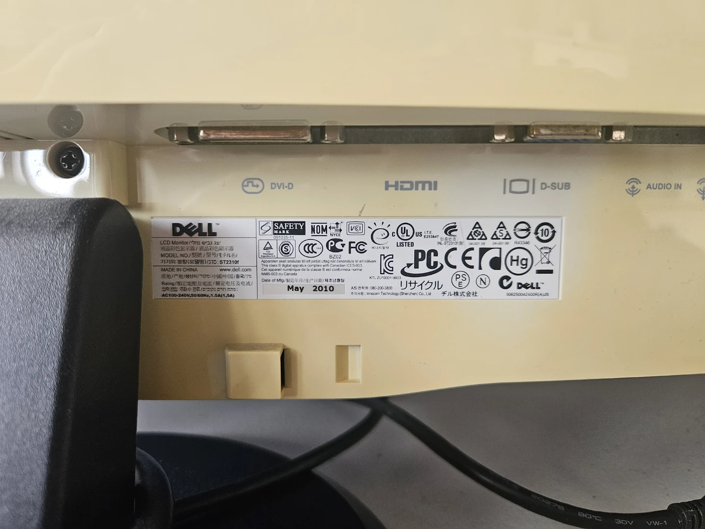 Dell St2310 - LCD Monitor - 23" - photo 2