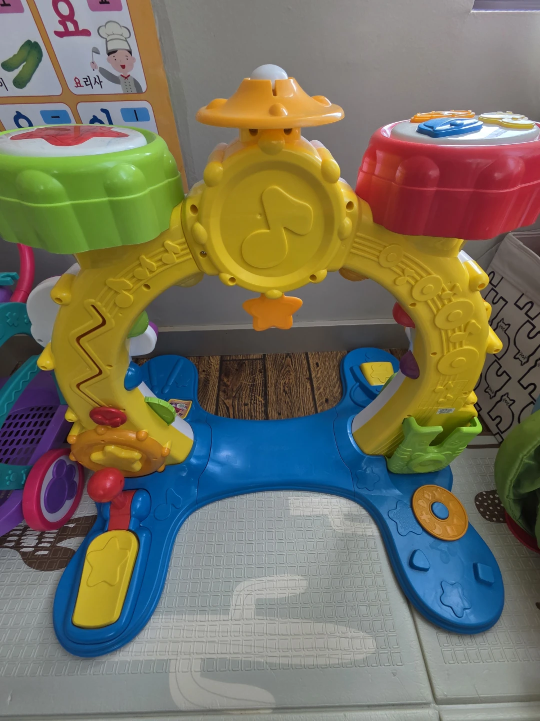 Children's Musical Drum Set Toy