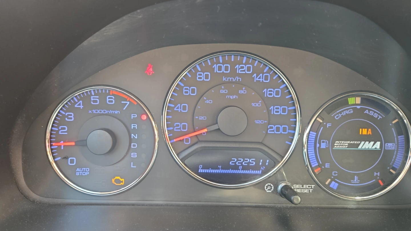 2006 Honda Civic Hybrid Gas/Electric Sedan