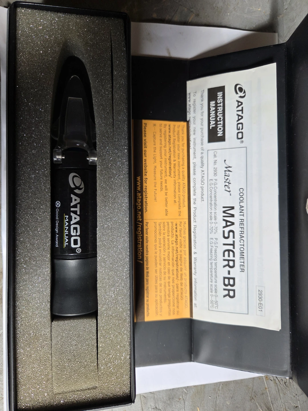 ATAGO MASTER-BR Coolant Refractometer