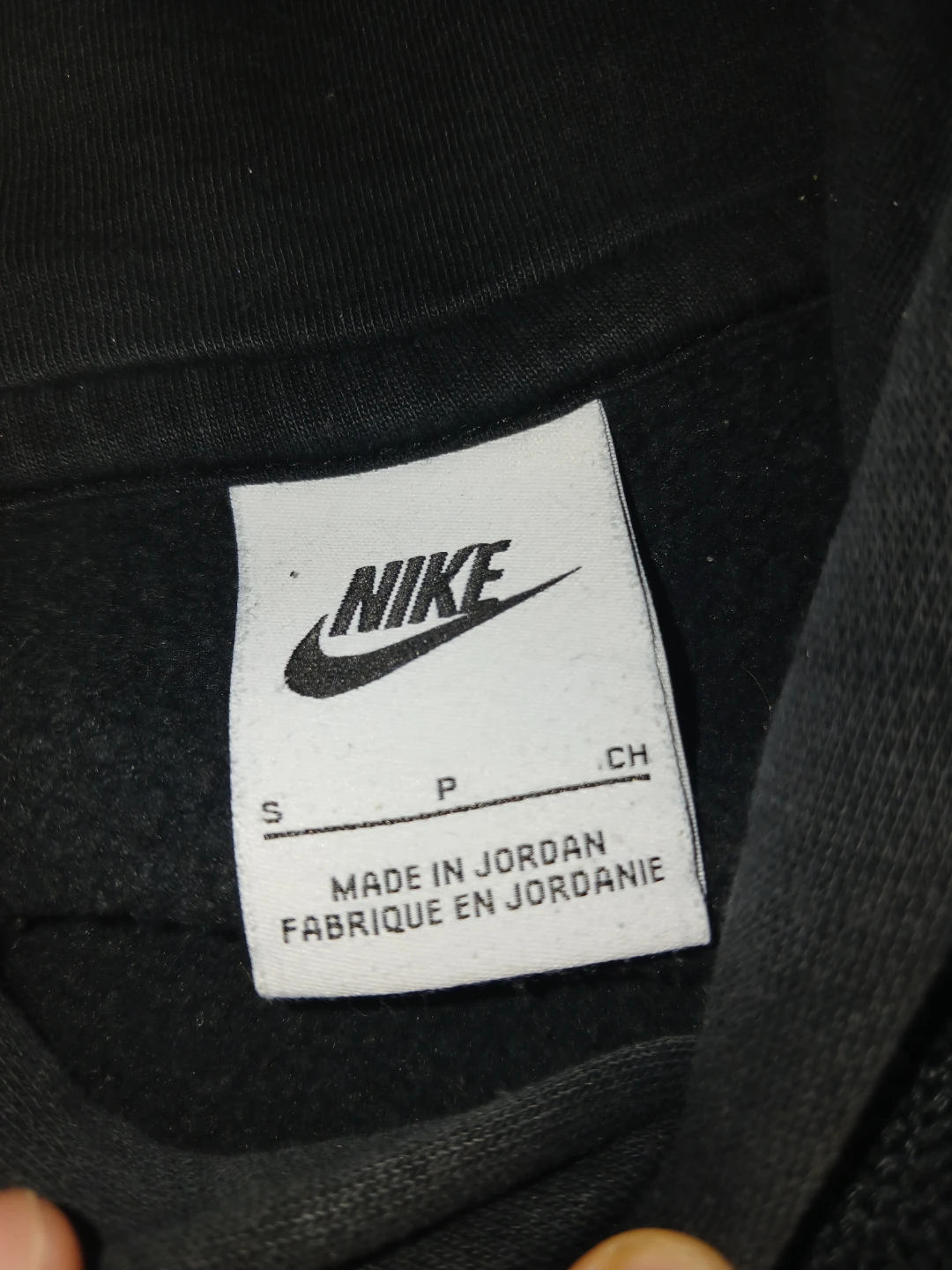 Nike Black Hoodie - Size S - photo 2