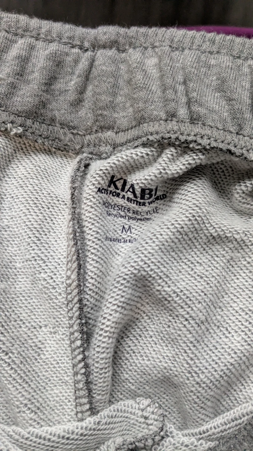 Kiabi Grey Joggers Size M - photo 2