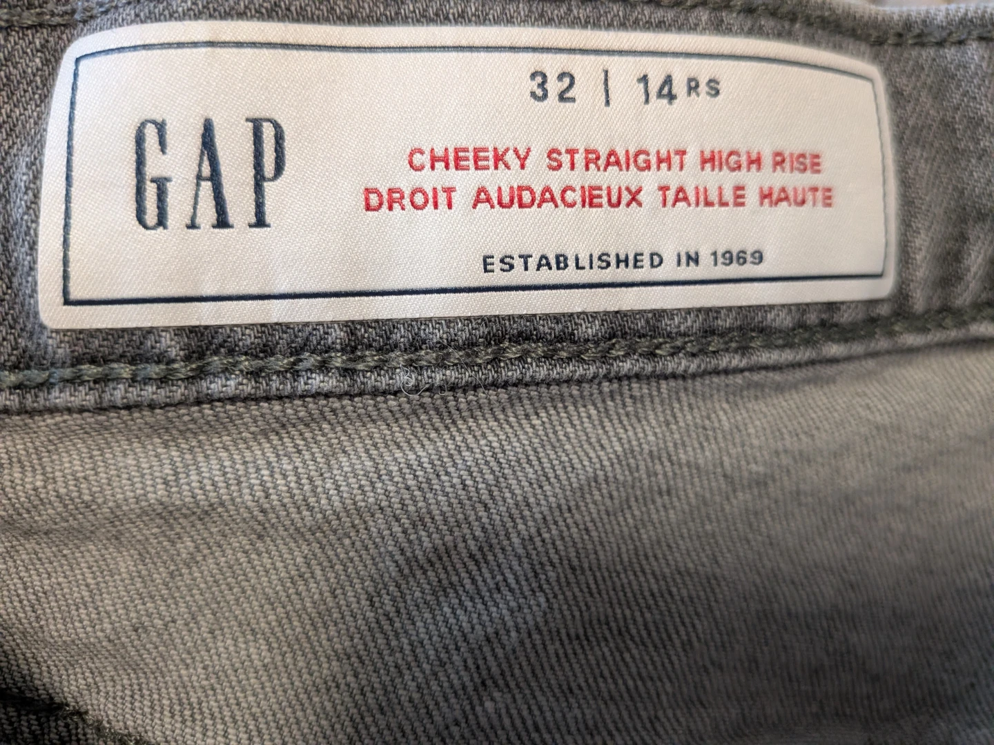 Gap Cheeky Straight High Rise Jeans Size 14 RS (32)