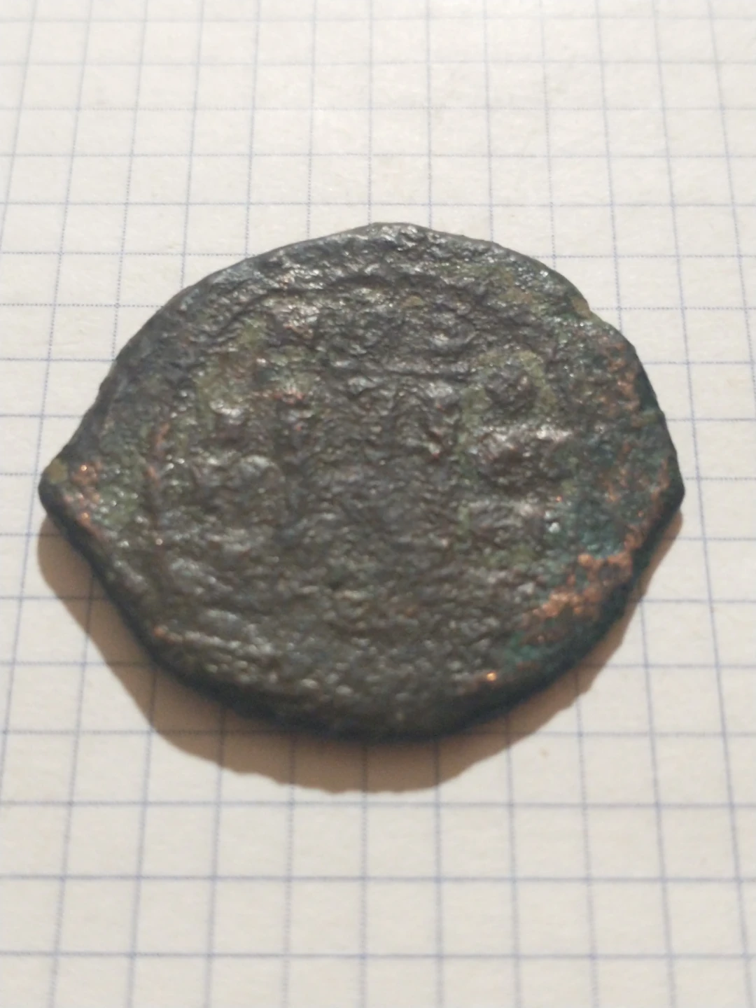 Byzantine Empire unattributed follis 7th-9th century - photo 3